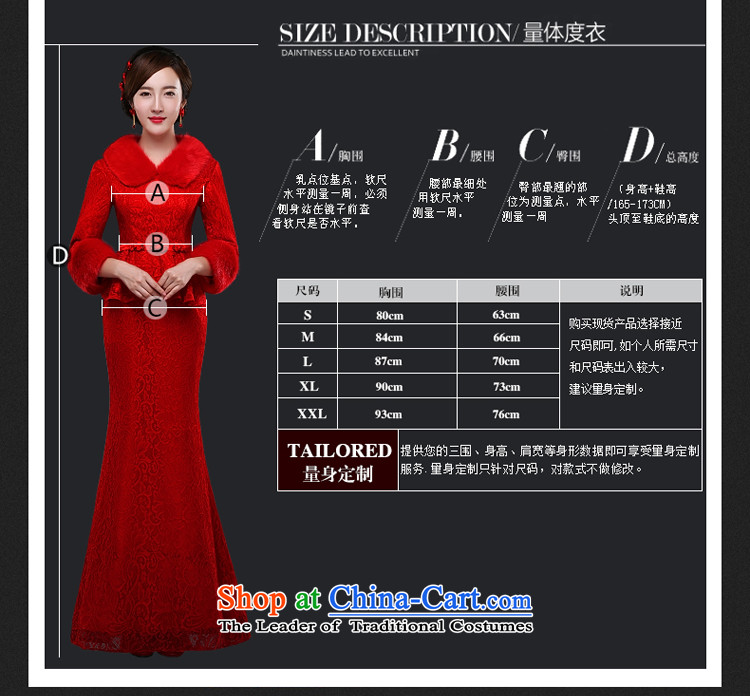 Hillo XILUOSHA Lisa (long-sleeved QIPAO) Married 2015 new bride cheongsam dress toasting champagne winter clothing lace crowsfoot dress Chinese wedding dress autumn red L picture, prices, brand platters! The elections are supplied in the national character of distribution, so action, buy now enjoy more preferential! As soon as possible.