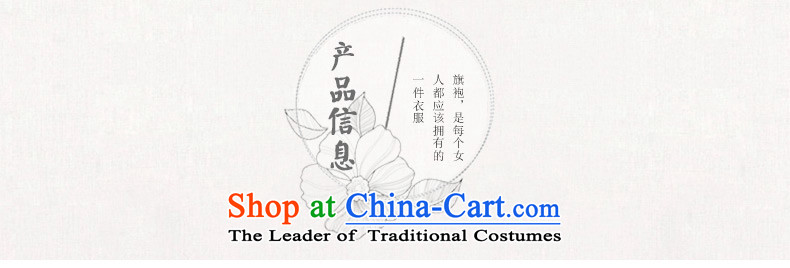 Yuan of fuser Arabic 2015 Autumn Load Improvement scouring pads qipao cheongsam dress new stylish retro 7 cuff qipao Ms. dresses M9539 dark red S picture, prices, brand platters! The elections are supplied in the national character of distribution, so action, buy now enjoy more preferential! As soon as possible.