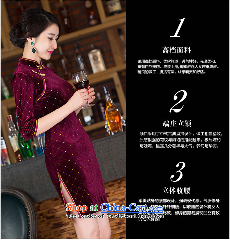 Yuan of fuser Arabic 2015 Autumn Load Improvement scouring pads qipao cheongsam dress new stylish retro 7 cuff qipao Ms. dresses M9539 dark red S picture, prices, brand platters! The elections are supplied in the national character of distribution, so action, buy now enjoy more preferential! As soon as possible.