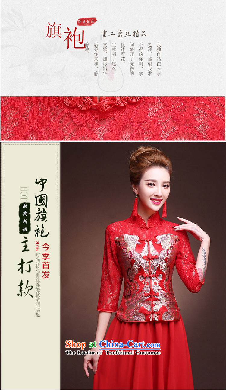 Time Syrian brides long slimming 2015 cheongsam red retro-soo wo serving Chinese marriage improved bows Services Mr Ronald cheongsam red S picture, prices, brand platters! The elections are supplied in the national character of distribution, so action, buy now enjoy more preferential! As soon as possible.