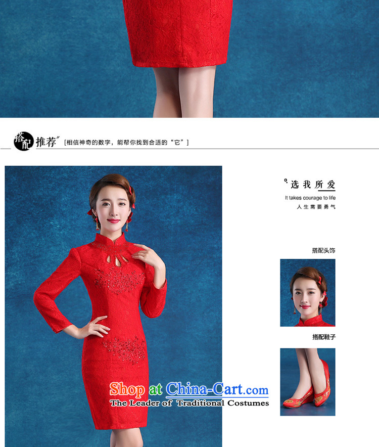 The bride with a drink service 2015 new short cheongsam, Sau San Chinese wedding dress autumn and winter red wedding dress short, 7 L pictures, prices of the cuff, brand platters! The elections are supplied in the national character of distribution, so action, buy now enjoy more preferential! As soon as possible.