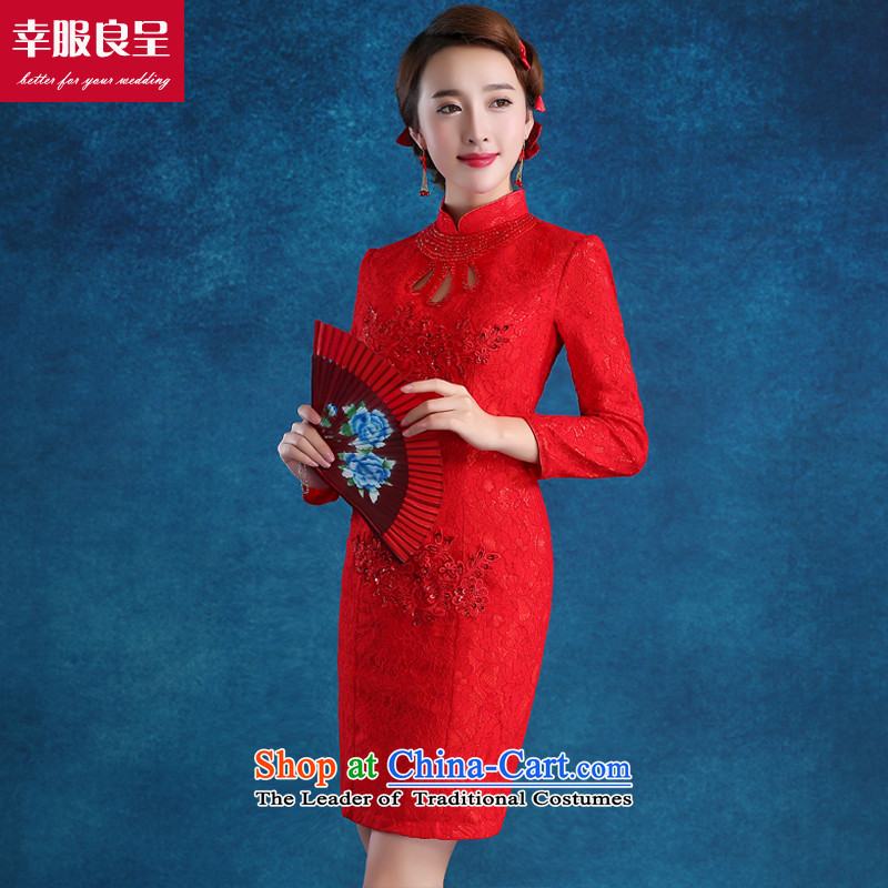 The bride with a drink service 2015 new short cheongsam, Sau San Chinese wedding dress autumn and winter red wedding dress short, 7 , L, a service cuff-leung , , , shopping on the Internet