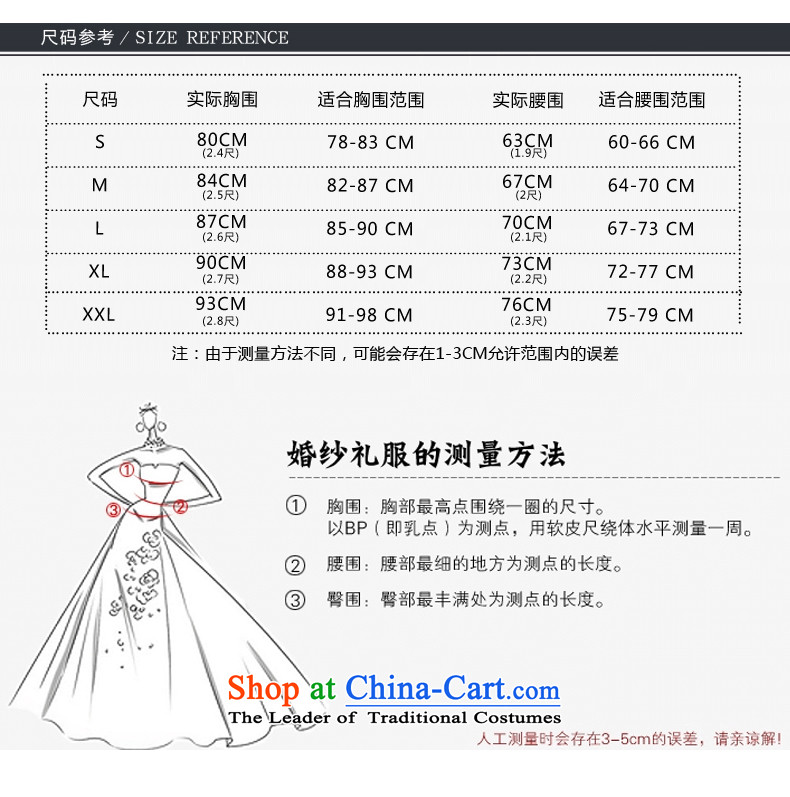 Time the new Syrian) 2015 wedding dresses marriages CHINESE CHEONGSAM red long-serving drink wo service of autumn and winter female XL Photo, prices, brand platters! The elections are supplied in the national character of distribution, so action, buy now enjoy more preferential! As soon as possible.