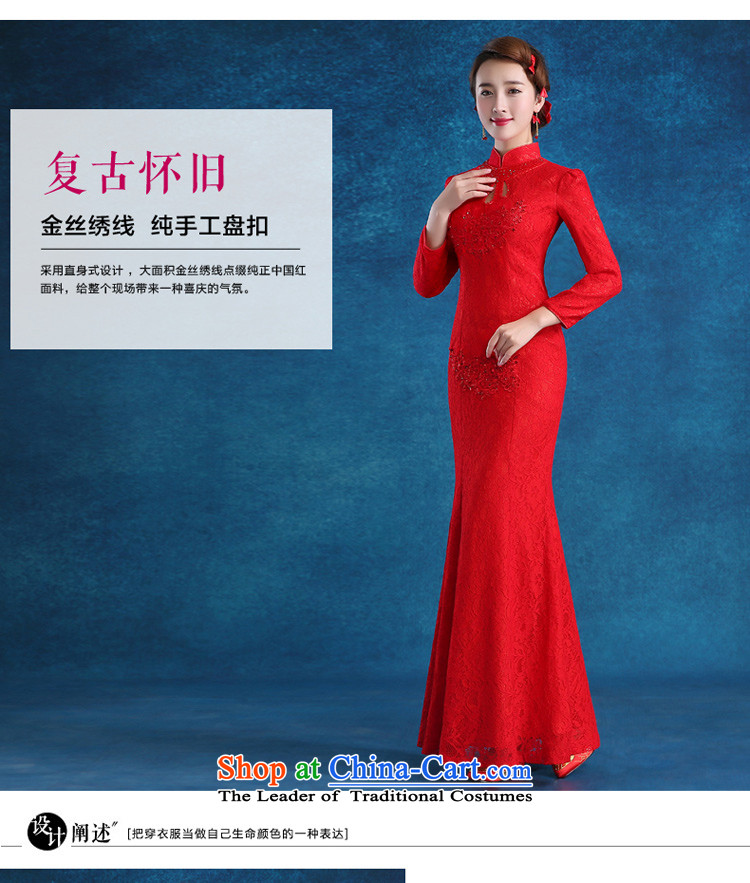 Red bride bows services 2015 new qipao autumn and winter wedding dress Chinese wedding gown in the lift mast to long long skirt crowsfoot 9 $+16 head-dress cuff S picture, prices, brand platters! The elections are supplied in the national character of distribution, so action, buy now enjoy more preferential! As soon as possible.