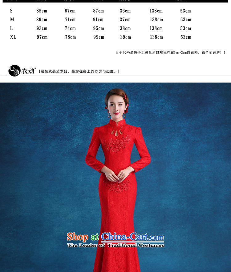 Red bride bows services 2015 new qipao autumn and winter wedding dress Chinese wedding gown in the lift mast to long long skirt crowsfoot 9 $+16 head-dress cuff S picture, prices, brand platters! The elections are supplied in the national character of distribution, so action, buy now enjoy more preferential! As soon as possible.