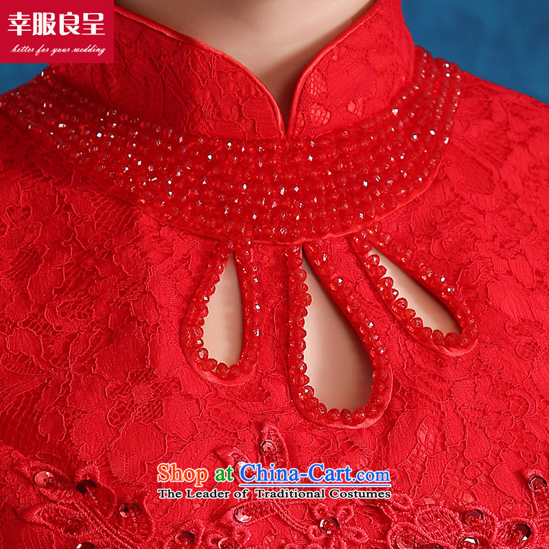 Red bride bows services 2015 new qipao autumn and winter wedding dress Chinese wedding gown in the lift mast to long long skirt crowsfoot 9 $+16 head-dress cuff , a service-leung , , , shopping on the Internet