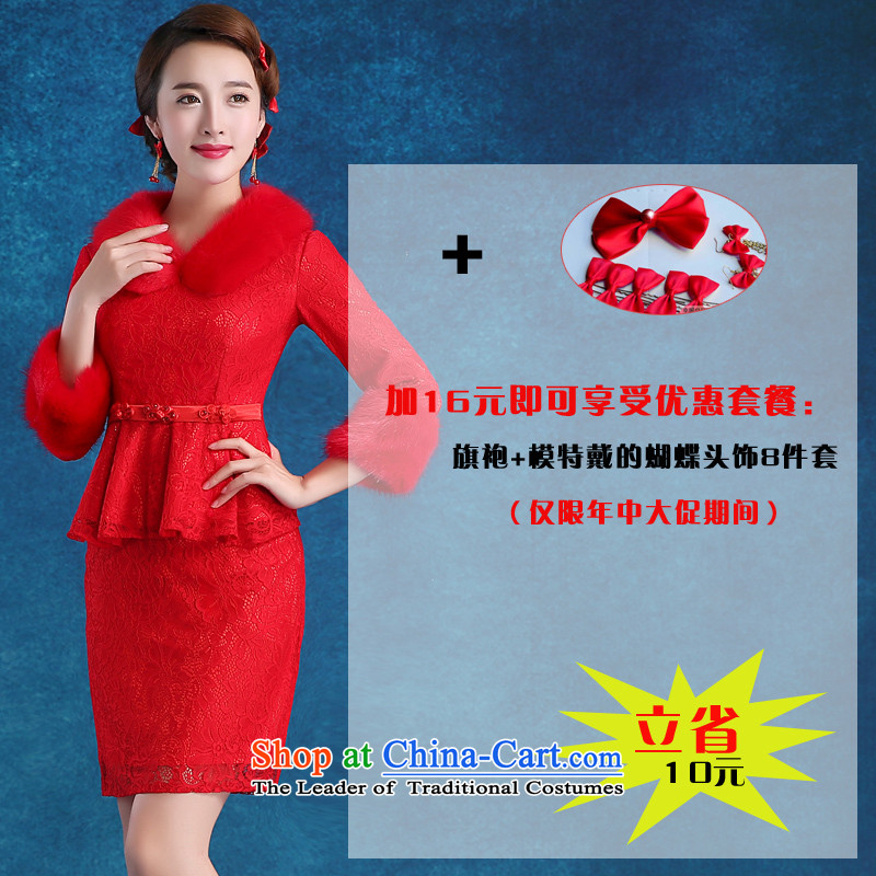 The bride with a drink service red back door onto Chinese style wedding dress retro short qipao 2015 new short autumn and winter, 9 _+16 head-dress cuff S