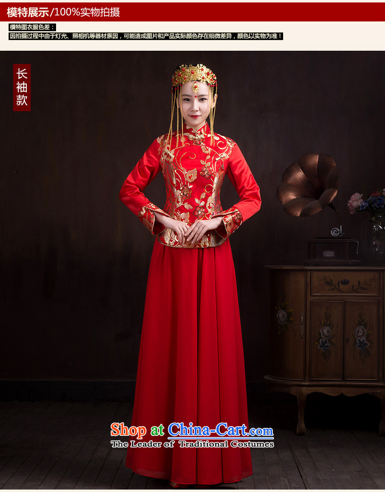The Syrian Arab Republic 2015 autumn and winter time new bride wedding dress long-sleeved qipao booking wedding dress long wedding dress collar bows qipao red seven services cuff style M picture, prices, brand platters! The elections are supplied in the national character of distribution, so action, buy now enjoy more preferential! As soon as possible.