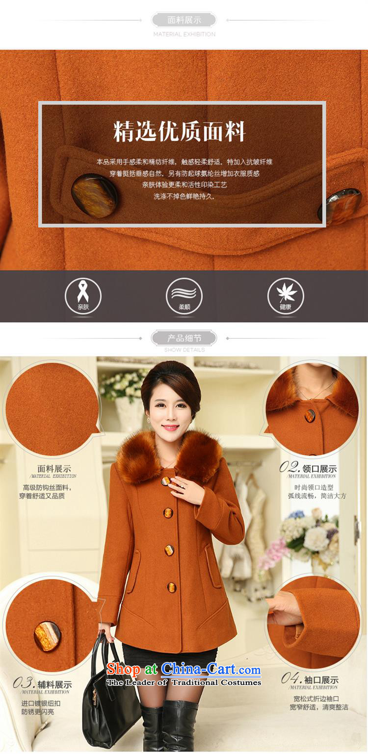 In the number of older women's GENYARD autumn and winter coats? New gross large middle-aged moms with gross for the autumn a wool coat in the long red XL Photo, prices, brand platters! The elections are supplied in the national character of distribution, so action, buy now enjoy more preferential! As soon as possible.