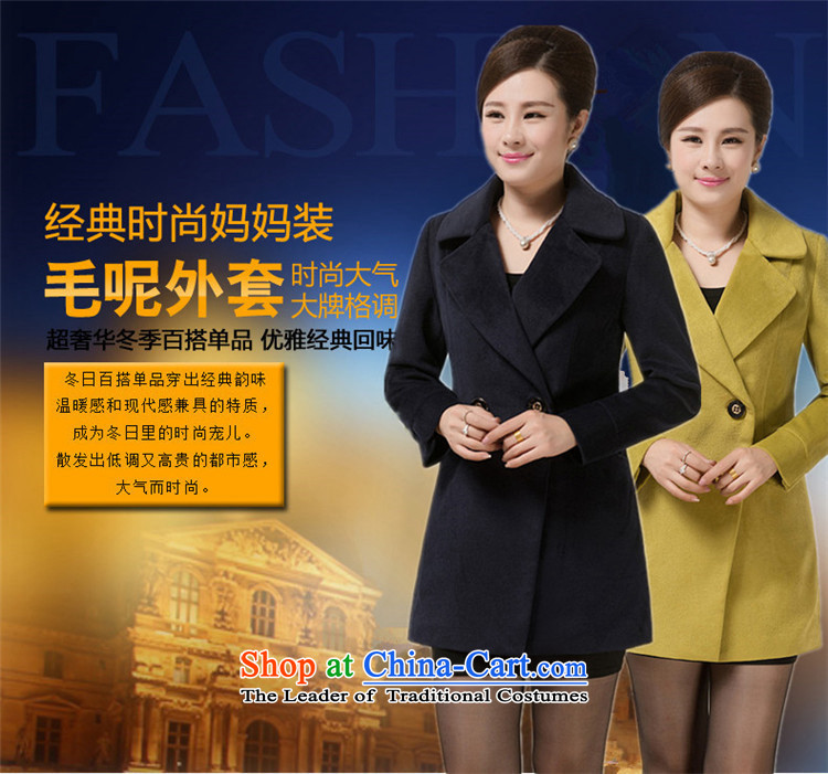 Genyard2015 new autumn and winter in older women's gross? Boxed middle-aged moms Stylish coat temperament Sau San a wool coat wine red XL Photo, prices, brand platters! The elections are supplied in the national character of distribution, so action, buy now enjoy more preferential! As soon as possible.