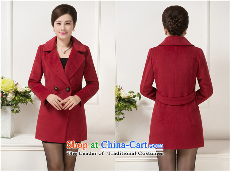 Genyard2015 new autumn and winter in older women's gross? Boxed middle-aged moms Stylish coat temperament Sau San a wool coat wine red XL Photo, prices, brand platters! The elections are supplied in the national character of distribution, so action, buy now enjoy more preferential! As soon as possible.