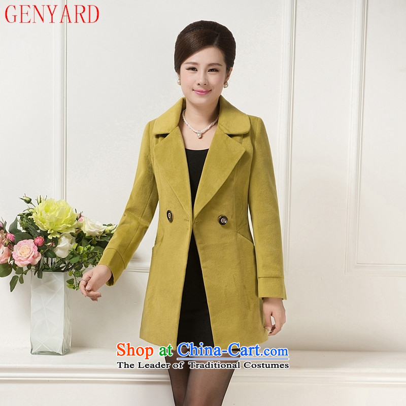 Genyard2015 new autumn and winter in older women's gross? Boxed middle-aged moms Stylish coat temperament Sau San a wool coat wine red XL,GENYARD,,, shopping on the Internet