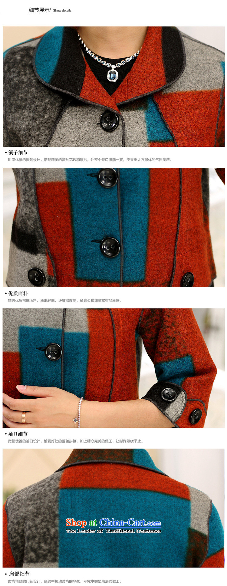 In the number of older women's GENYARD autumn jackets girl mothers with seven large cuff reverse collar middle-aged new short of T-shirt apricot grid? XL Photo, prices, brand platters! The elections are supplied in the national character of distribution, so action, buy now enjoy more preferential! As soon as possible.