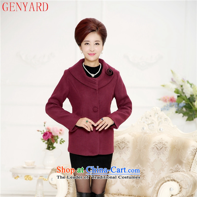 The elderly in the new GENYARD2015 female autumn jackets middle-aged mother with thin Sau San, the fleece? suits khaki XXXXL,GENYARD,,, shopping on the Internet