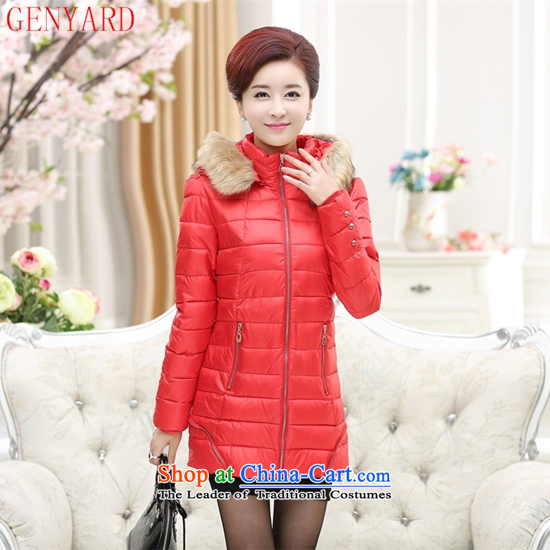 The elderly in the countrysides in GENYARD long winter 2015 large female mother replacing robe stylish black cotton coat L,GENYARD,,, Sau San shopping on the Internet