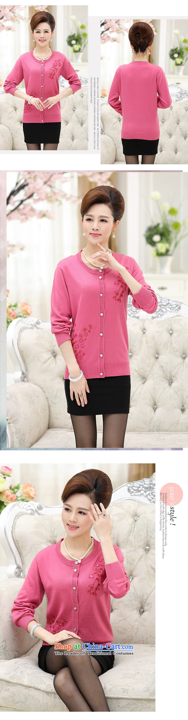 The fall of new, GENYARD2015 in older women's solid color diamond long-sleeved cardigan stylish mother knitted shirts lake blue 110 pictures, prices, brand platters! The elections are supplied in the national character of distribution, so action, buy now enjoy more preferential! As soon as possible.