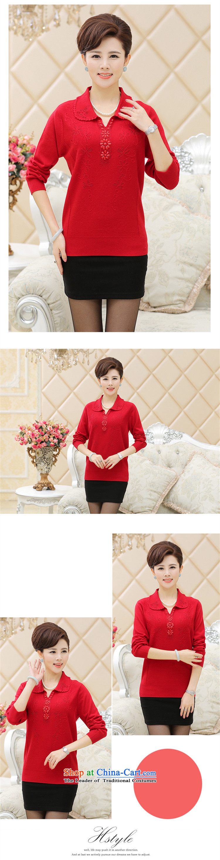 In the number of older women's GENYARD2015 fall inside the new long-sleeved Knitted Shirt middle-aged moms replacing reverse collar hedging woolen sweater in red 110 pictures, prices, brand platters! The elections are supplied in the national character of distribution, so action, buy now enjoy more preferential! As soon as possible.