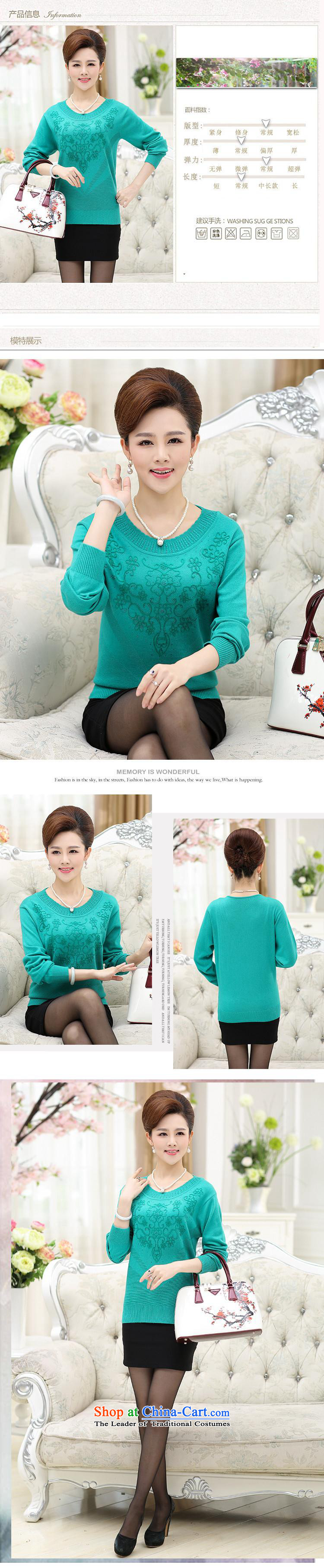 Load New GENYARD autumn large middle-aged women's long-sleeved sweater middle-aged moms casual shirts and Knitted Shirt Color 120 pictures, prices, brand platters! The elections are supplied in the national character of distribution, so action, buy now enjoy more preferential! As soon as possible.