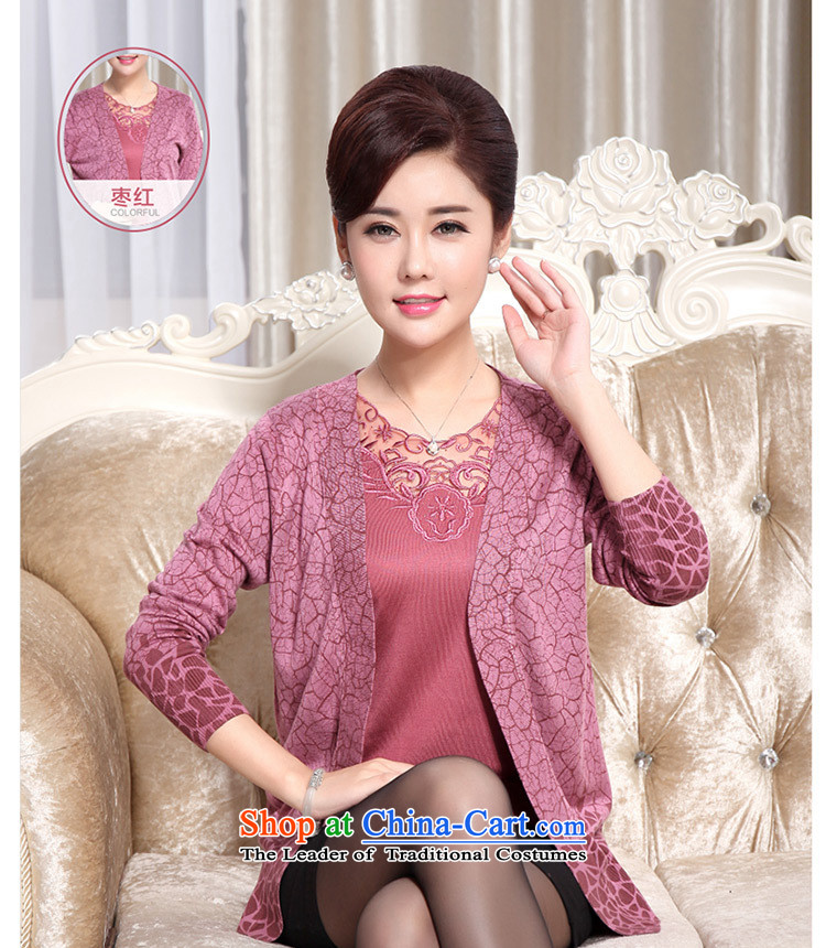 The fall of the new middle-aged GENYARD2015 large long-sleeved blouse embroidered in code of older women's clothes true autumn two kits of Knitted Shirt Red XL Photo, prices, brand platters! The elections are supplied in the national character of distribution, so action, buy now enjoy more preferential! As soon as possible.
