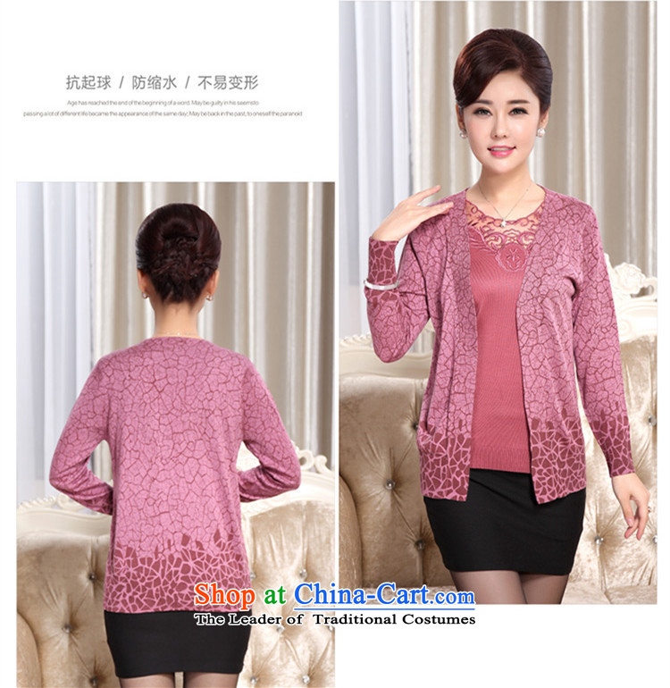 The fall of the new middle-aged GENYARD2015 large long-sleeved blouse embroidered in code of older women's clothes true autumn two kits of Knitted Shirt Red XL Photo, prices, brand platters! The elections are supplied in the national character of distribution, so action, buy now enjoy more preferential! As soon as possible.
