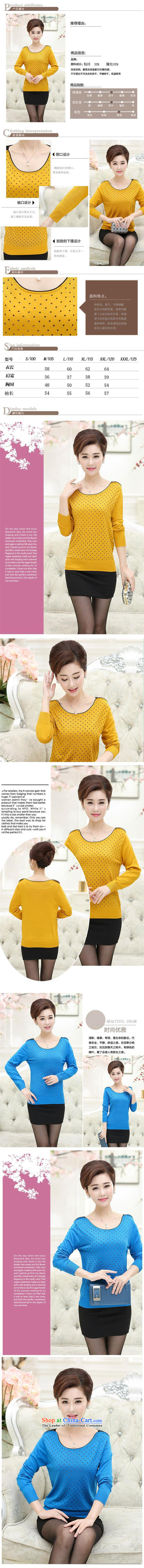 Autumn GENYARD2015 Women's clothes in older Knitted Shirt long-sleeved round-neck collar is smart casual relaxd large black shirt, forming the load mother XXL picture, prices, brand platters! The elections are supplied in the national character of distribution, so action, buy now enjoy more preferential! As soon as possible.