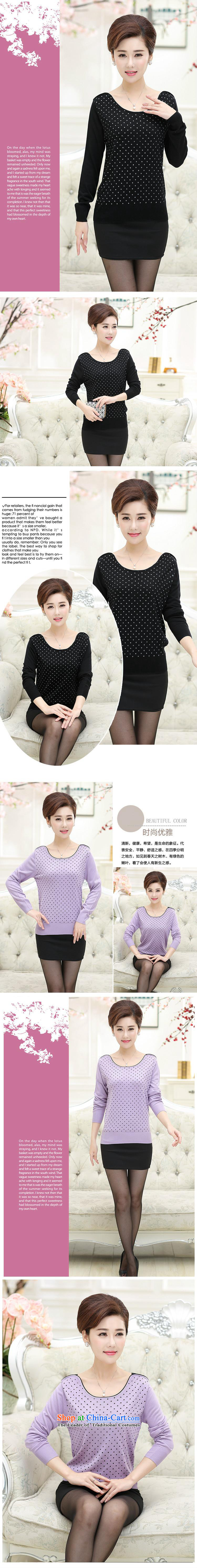 Autumn GENYARD2015 Women's clothes in older Knitted Shirt long-sleeved round-neck collar is smart casual relaxd large black shirt, forming the load mother XXL picture, prices, brand platters! The elections are supplied in the national character of distribution, so action, buy now enjoy more preferential! As soon as possible.