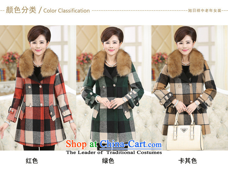 In the number of older women's GENYARD fall inside gross? Boxed middle-aged mother Stylish coat larger gross for long green T-shirt XXXXXL latticed picture, prices, brand platters! The elections are supplied in the national character of distribution, so action, buy now enjoy more preferential! As soon as possible.