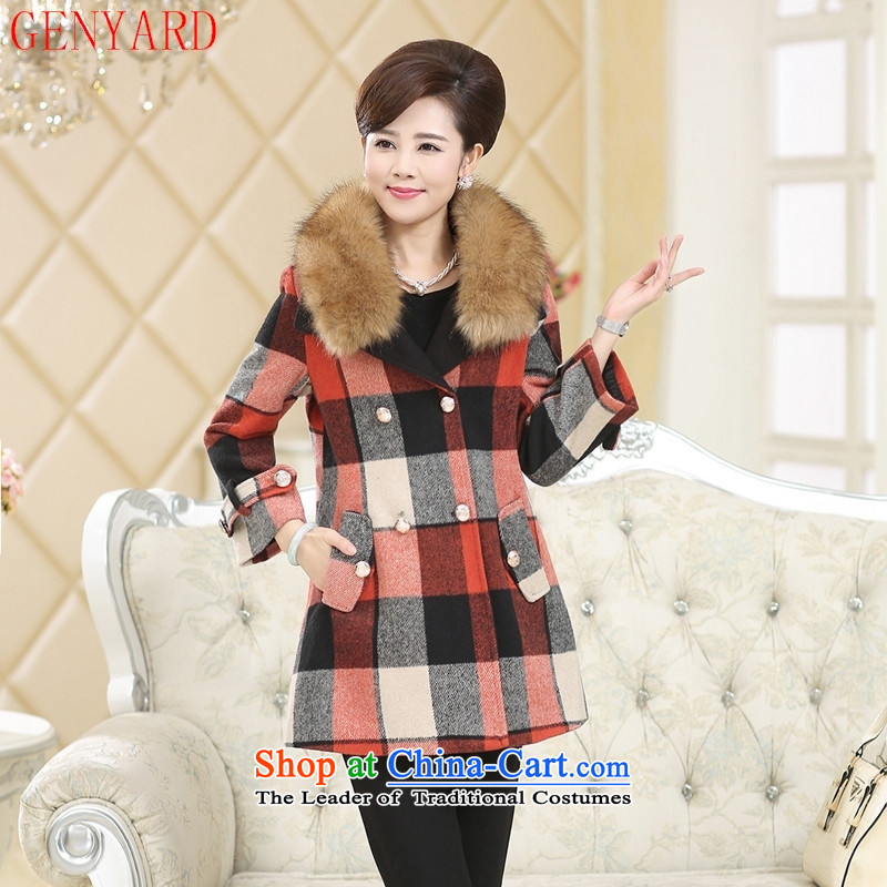 In the number of older women's GENYARD fall inside gross? Boxed middle-aged mother Stylish coat larger gross for long green T-shirt?XXXXXL Grid