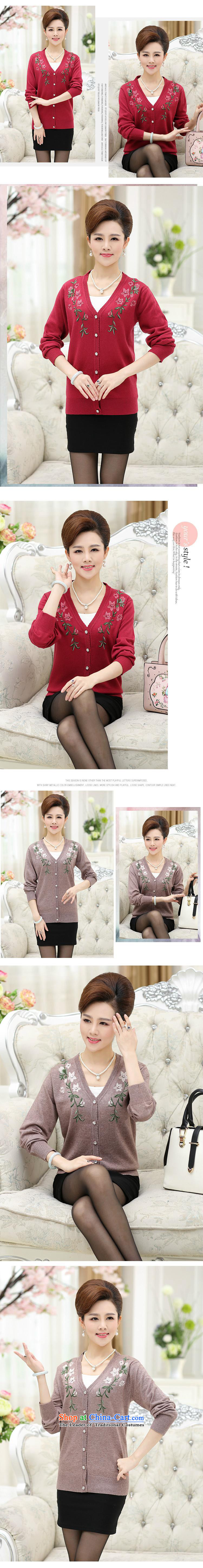 The fall of new, GENYARD2015 older Knitted Shirt large long-sleeved blouses and embroidered with mother wool cardigan pink shirt 120 pictures, prices, brand platters! The elections are supplied in the national character of distribution, so action, buy now enjoy more preferential! As soon as possible.