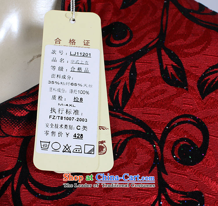 In the number of older women's GENYARD Chun Tang dynasty jacket girl mothers spring new women's mother red XXL picture, prices, brand platters! The elections are supplied in the national character of distribution, so action, buy now enjoy more preferential! As soon as possible.