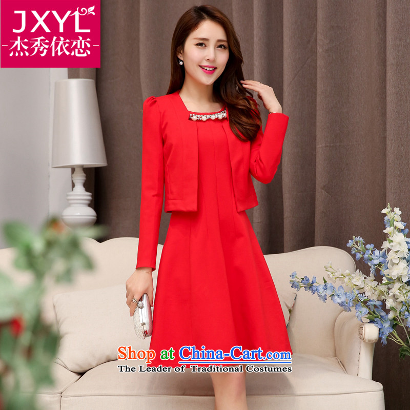 Jie-soo attachment 2015 kit red dress bride marriage the lift mast bows long-sleeved gown dresses two kits of red XXL, deep attachment (JXYL Su Jie) , , , shopping on the Internet