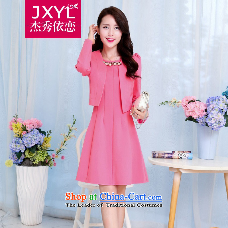 Jie-soo attachment 2015 kit red dress bride marriage the lift mast bows long-sleeved gown dresses two kits of red XXL, deep attachment (JXYL Su Jie) , , , shopping on the Internet