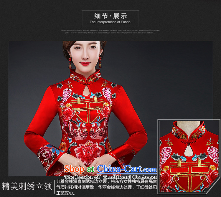 Hillo Lisa (XILUOSHA) Bride bows services、Qipao Length of Chinese wedding dress 2015 new long-sleeved red retro autumn and winter Sau San Red S picture, prices, brand platters! The elections are supplied in the national character of distribution, so action, buy now enjoy more preferential! As soon as possible.