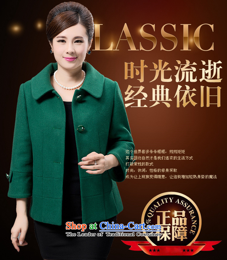 Web soft clothes in the autumn and winter 2015 older larger mother woolen a wool coat female short, single row detained jacket green 2XL Photo, prices, brand platters! The elections are supplied in the national character of distribution, so action, buy now enjoy more preferential! As soon as possible.