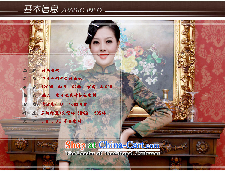 Well winter cotton folder Yat qipao Stylish retro-to-day, upscale custom silk long-sleeved incense cloud yarn qipao Suit M 15 day shipping picture, prices, brand platters! The elections are supplied in the national character of distribution, so action, buy now enjoy more preferential! As soon as possible.