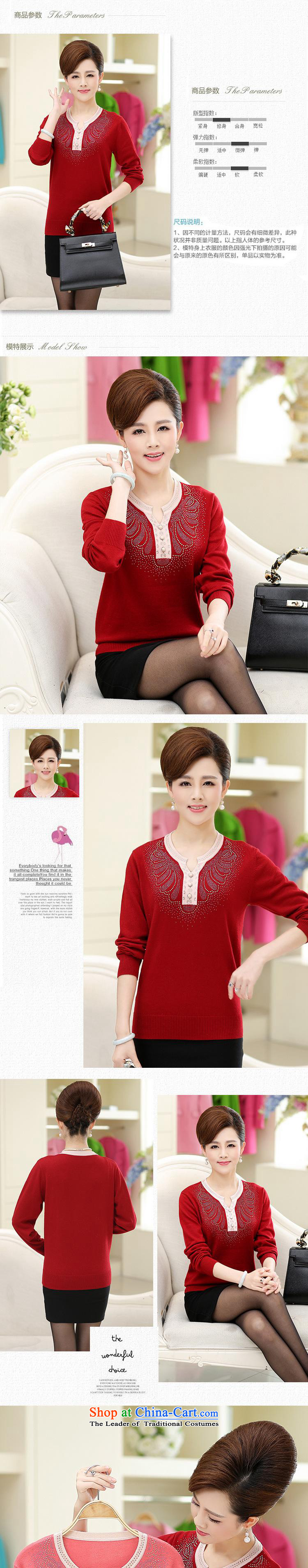9 female boutiques for 2015 Sau San fashion dolls for pure color long-sleeved Knitted Shirt, older women's autumn large wine red L-110 load mother picture, prices, brand platters! The elections are supplied in the national character of distribution, so action, buy now enjoy more preferential! As soon as possible.