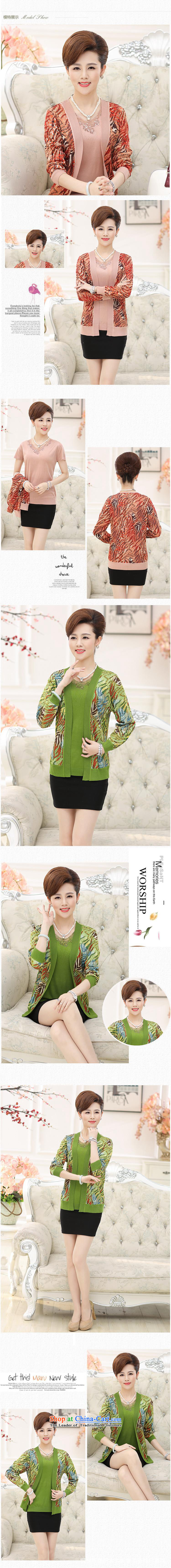 September 2015 in female boutiques of older women fall inside two jacket stamp really long-sleeved Knitted Shirt women older persons wearing green M picture, prices, brand platters! The elections are supplied in the national character of distribution, so action, buy now enjoy more preferential! As soon as possible.