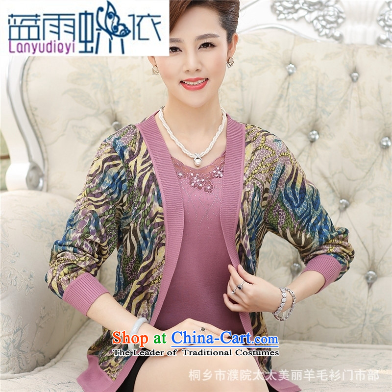 September 2015 in female boutiques of older women fall inside two jacket stamp really long-sleeved Knitted Shirt women older persons wearing green M Blue rain butterfly according to , , , shopping on the Internet