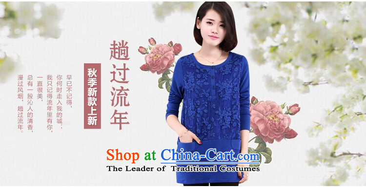 2015 Autumn and winter new lace stitching had darned women kit and long-sleeved T-shirt, forming the women loose video thin coat green XXL pictures shirt, prices, brand platters! The elections are supplied in the national character of distribution, so action, buy now enjoy more preferential! As soon as possible.