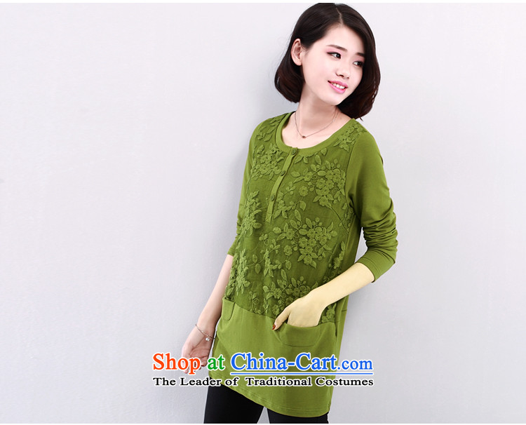 2015 Autumn and winter new lace stitching had darned women kit and long-sleeved T-shirt, forming the women loose video thin coat green XXL pictures shirt, prices, brand platters! The elections are supplied in the national character of distribution, so action, buy now enjoy more preferential! As soon as possible.