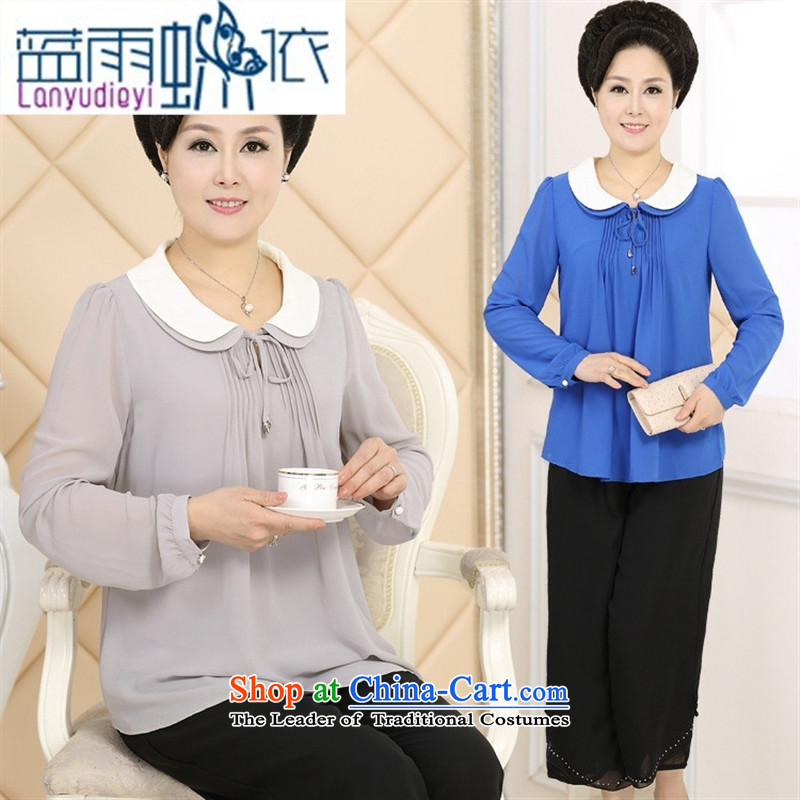 September female boutiques of older persons in the Older Women's Apparel mother load new liberal autumn large long-sleeved chiffon two-piece set with female beige XXXL, blue rain butterfly according to , , , shopping on the Internet