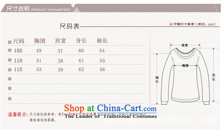 September female shop in large numbers of older women really fall in two kits of older mother knitted round-neck collar long-sleeved 40-50 purple XXXL picture, prices, brand platters! The elections are supplied in the national character of distribution, so action, buy now enjoy more preferential! As soon as possible.