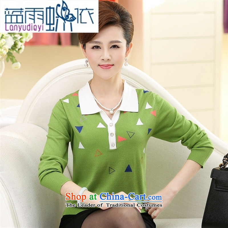 September 2015 New boutiques female) Older women's long-sleeved lapel Knitted Shirt with boxed loose mother autumn forming the T-shirt sweater female Orange 120 Blue rain butterfly according to , , , shopping on the Internet