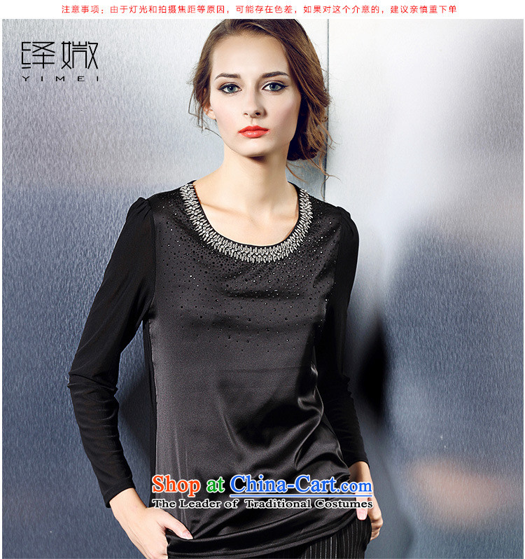 September Girl Store European station 2015 Autumn blouses girl who decorated round-neck collar long-sleeved shirt, forming the pearl of the nails black T-shirt XL Photo, prices, brand platters! The elections are supplied in the national character of distribution, so action, buy now enjoy more preferential! As soon as possible.