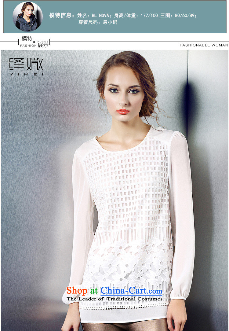 September Girl Store European site female new fall inside Europe XL T-shirt with round collar Sau San water-soluble spend long-sleeved shirt XXXL white picture, prices, brand platters! The elections are supplied in the national character of distribution, so action, buy now enjoy more preferential! As soon as possible.