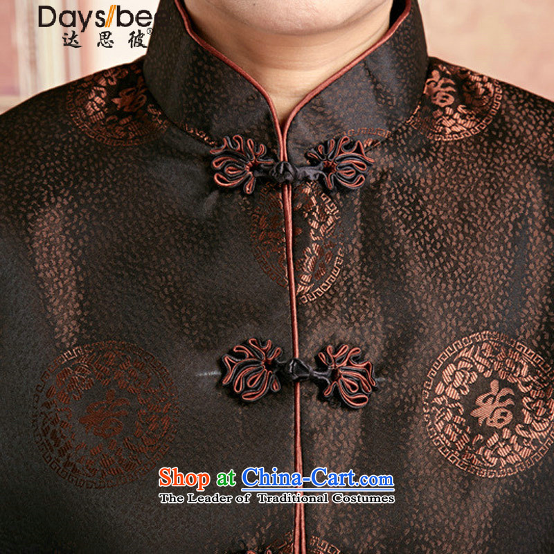 To reach the best of older women and men in Tang Dynasty, couples with the autumn and winter female Tang Dynasty made wedding jacket cotton coat 2509-3 men) 3XL, thick to reach their shopping on the Internet has been pressed.