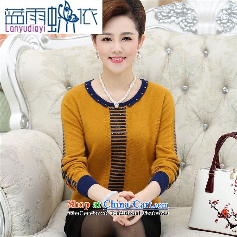 September female shop in women's older large relaxd Knitted Shirt long-sleeved middle-aged women with mink load autumn mother fleece clothing knitwear Yellow XL, blue rain butterfly according to , , , shopping on the Internet