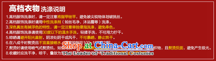 Only the 2015 autumn costumes vpro inside the new tray clip stitching qipao like Susy Nagle bon bon princess collar Sau San dresses red dress bows services red L picture, prices, brand platters! The elections are supplied in the national character of distribution, so action, buy now enjoy more preferential! As soon as possible.