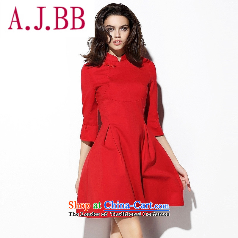 Only the 2015 autumn costumes vpro inside the new tray clip stitching qipao like Susy Nagle bon bon princess collar Sau San dresses red dress bows services red L,A.J.BB,,, shopping on the Internet