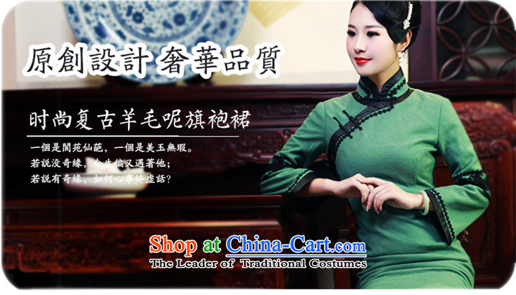 After a day of leisure facilities in 2015 wind autumn and winter, new wool qipao stylish improved long-sleeved cheongsam dress Seo failed June covers 96,516,000 square meters wine red L picture, prices, brand platters! The elections are supplied in the national character of distribution, so action, buy now enjoy more preferential! As soon as possible.